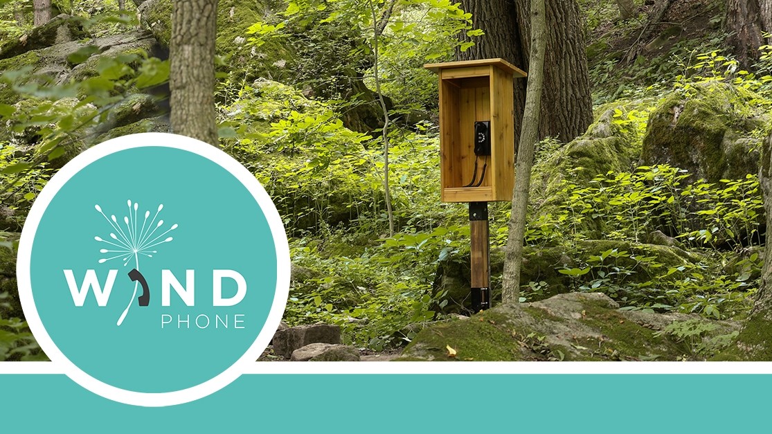 Photo of Wind Phone at Balls Falls Conservation Area 